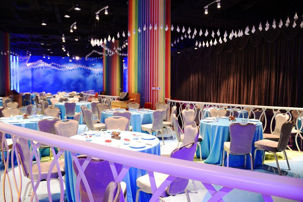 Chimelong Circus Hotel Zhuhai Eksteriør bilde